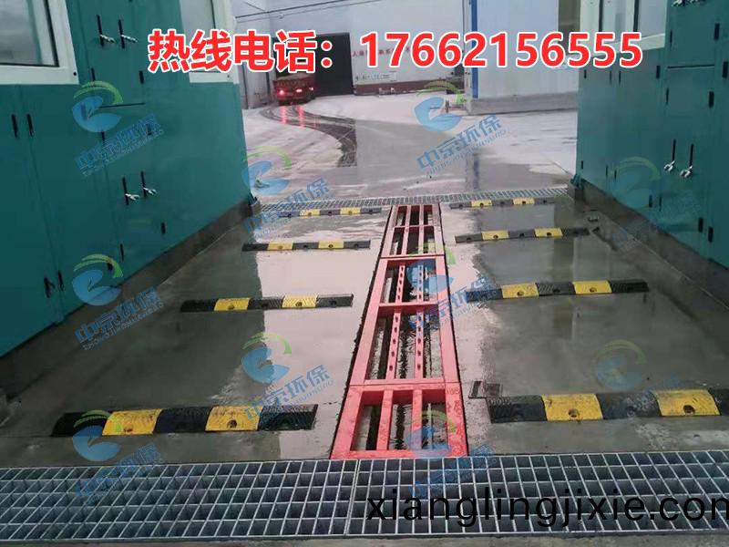 攪拌站(zhan)龍門(men)洗車機