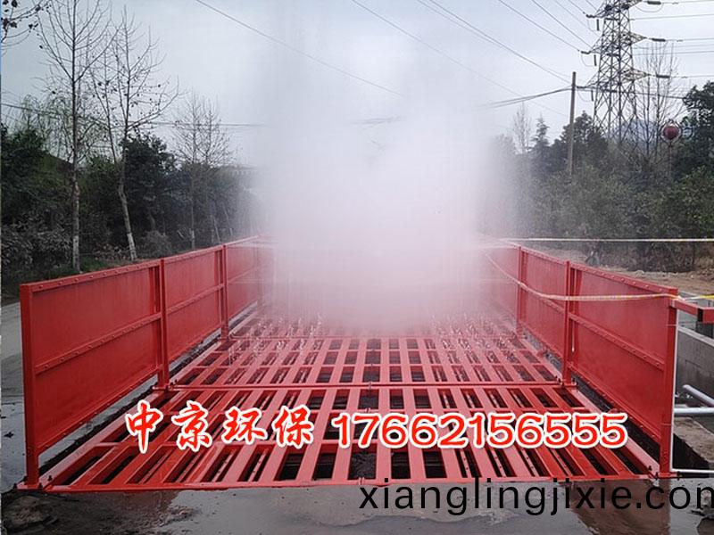 工程(cheng)車(che)洗(xi)車(che)檯(tai)