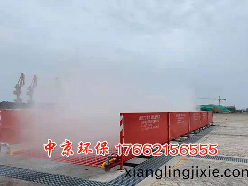 工地洗(xi)車檯(tai)