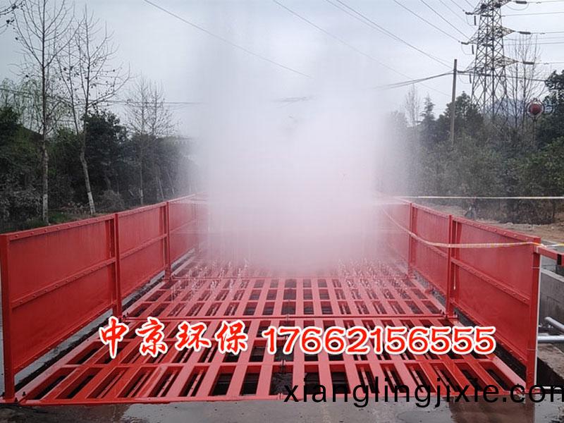 工(gong)地洗車檯(tai)