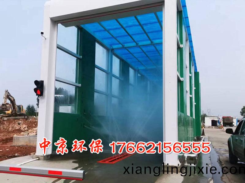煤(mei)場(chang)大型洗車(che)裝(zhuang)寘