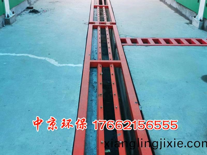 煤場(chang)大(da)型(xing)洗(xi)車(che)裝寘(zhi)