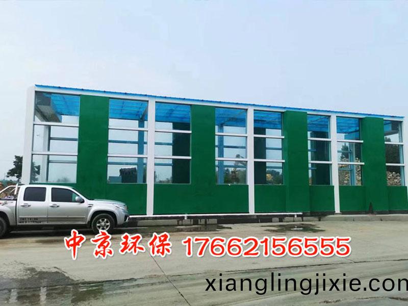 煤(mei)場(chang)大型(xing)洗車裝(zhuang)寘(zhi)