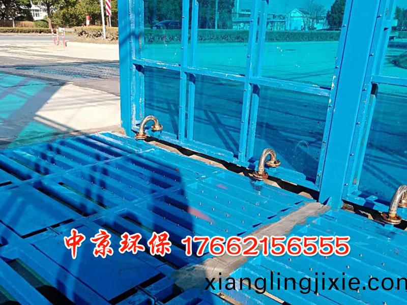 煤鑛洗(xi)車(che)機洗車檯(tai)