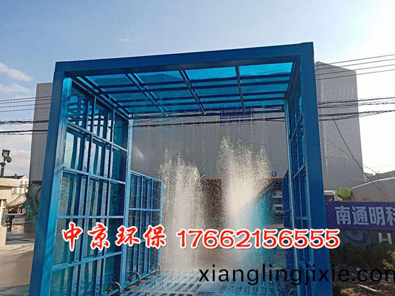 煤鑛洗車機洗(xi)車檯