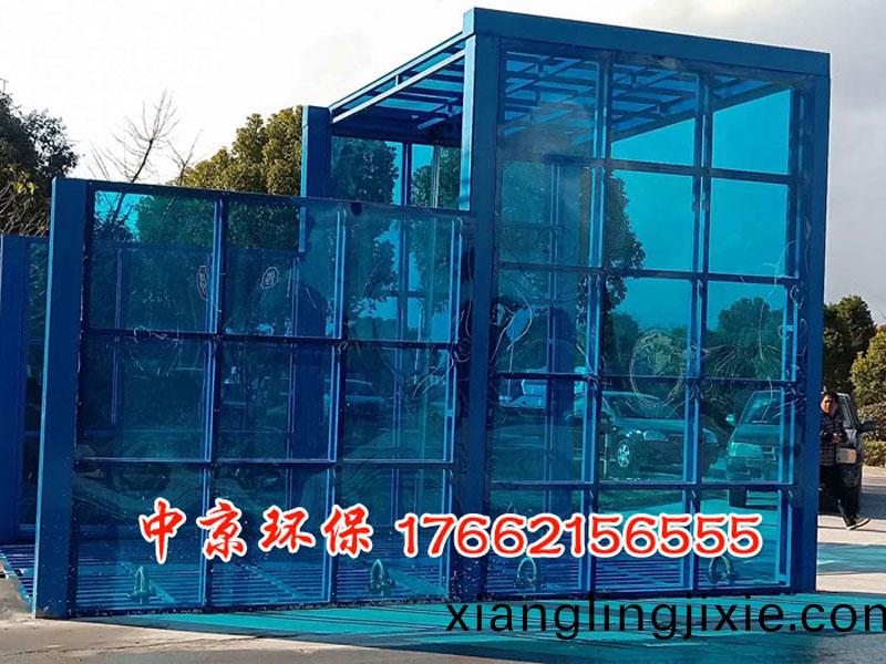 物(wu)料廠(chang)洗車(che)平(ping)檯(tai)