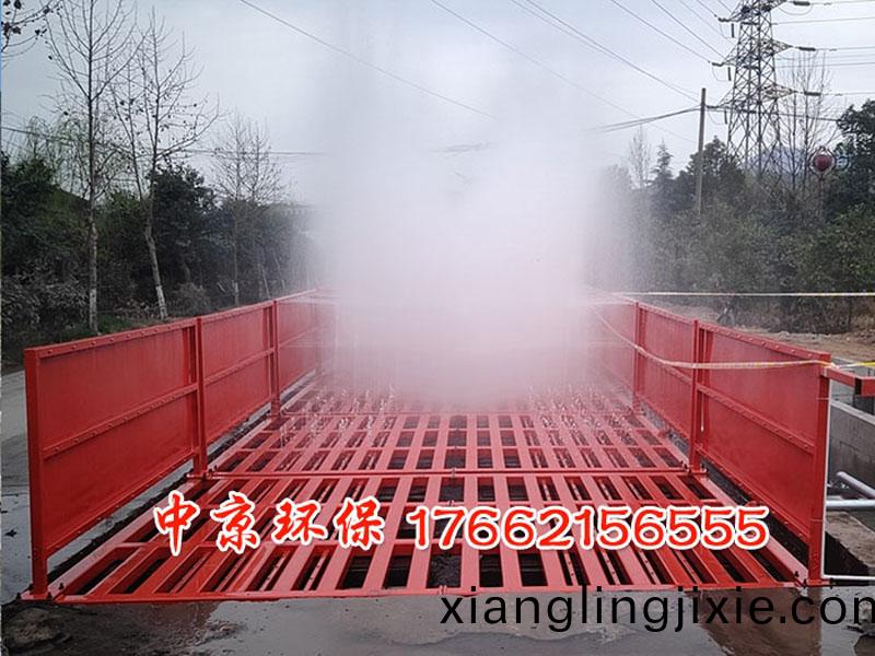 工程(cheng)車洗(xi)車檯