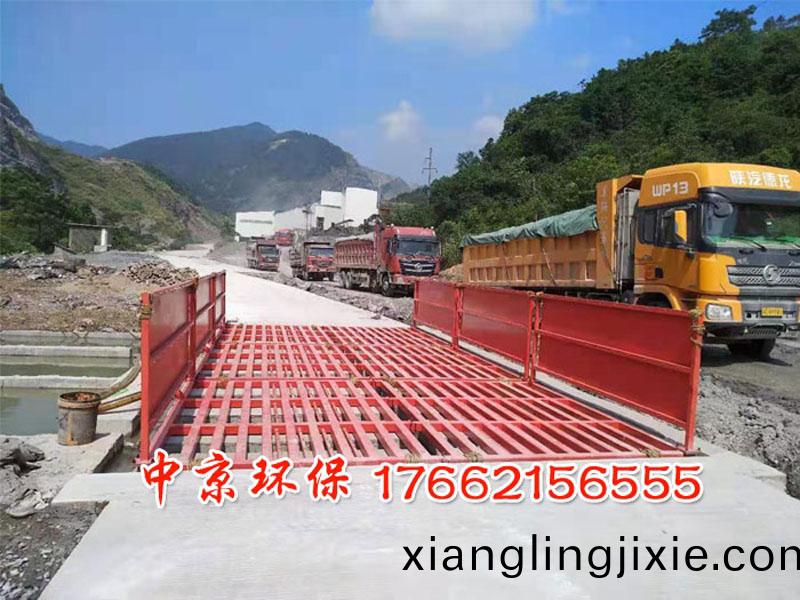 工地洗(xi)車(che)機
