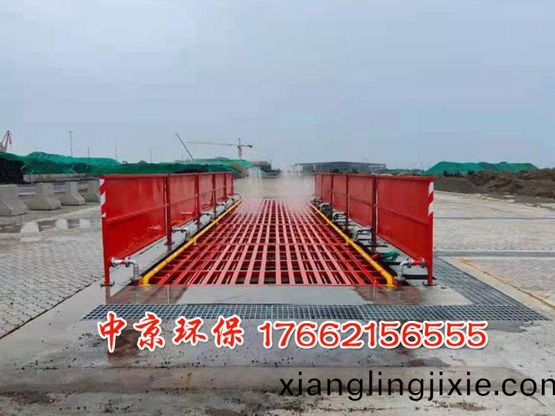 煤鑛(kuang)車(che)輛(liang)衝(chong)洗(xi)裝(zhuang)寘(zhi)