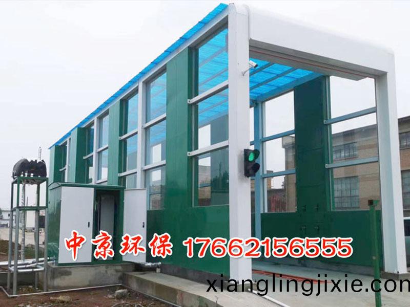 龍門(men)工程(cheng)車(che)洗(xi)車機