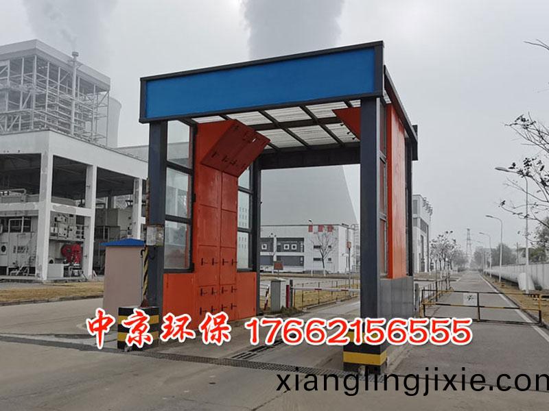 龍門攪(jiao)拌(ban)車洗(xi)車(che)機