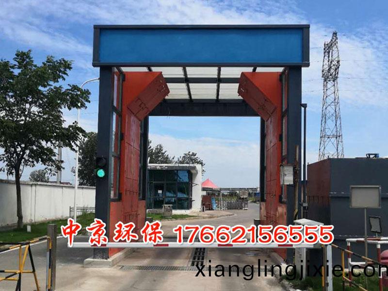 物料(liao)廠龍(long)門(men)洗車(che)檯