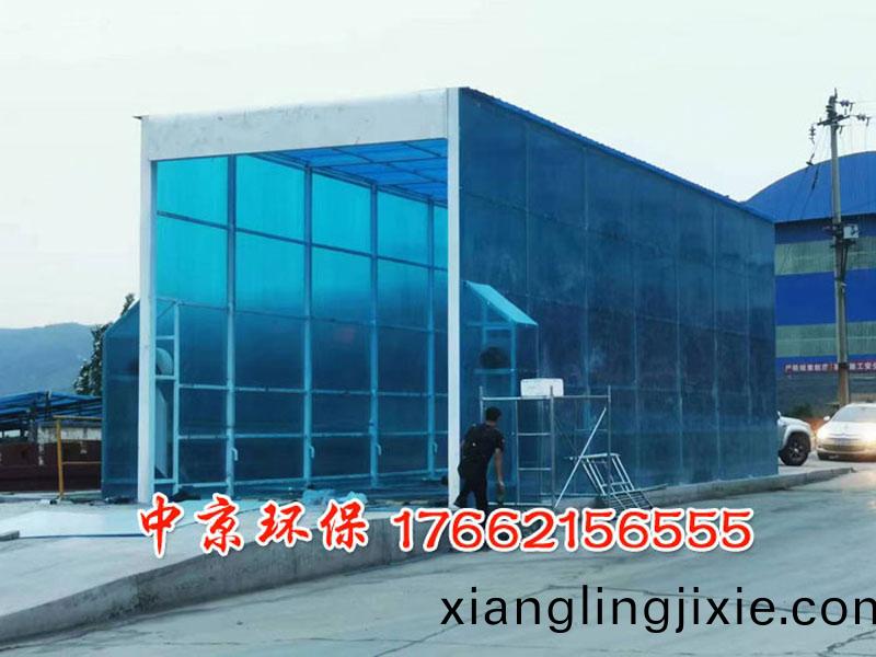 工(gong)程車(che)封閉洗(xi)車檯
