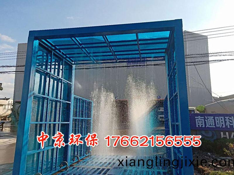 煤(mei)鑛洗(xi)車機洗(xi)車檯(tai)