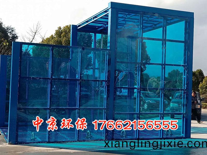 物料(liao)廠(chang)洗車平(ping)檯