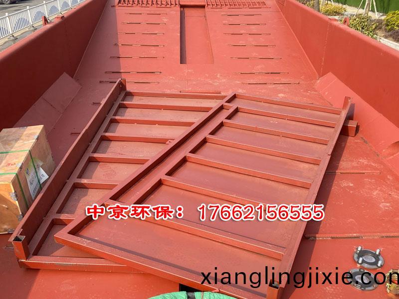 洗車槽