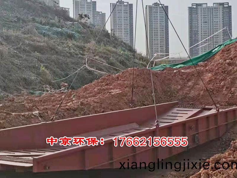 洗(xi)車槽(cao)