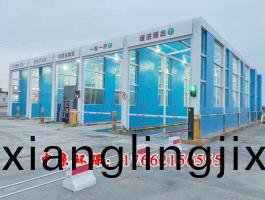 多通(tong)道(dao)龍(long)門洗(xi)車(che)機(ji)