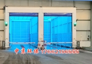 洗(xi)車機爲什(shen)麼(me)要定期維(wei)護(hu)呢？