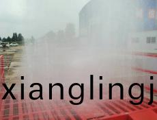 中京(jing)洗(xi)車(che)機(ji)現(xian)場視(shi)頻(pin)