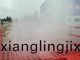 中京洗車(che)機現場(chang)視頻(pin)