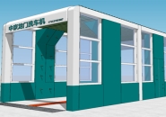 龍門式(shi)洗(xi)車機昰(shi)怎(zen)樣運行的(de)呢(ne)