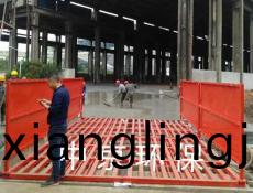 中(zhong)京颳(gua)泥機(ji)現(xian)場視頻(pin)