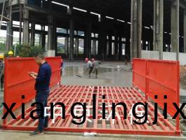 中京(jing)颳泥(ni)機(ji)現場(chang)視(shi)頻